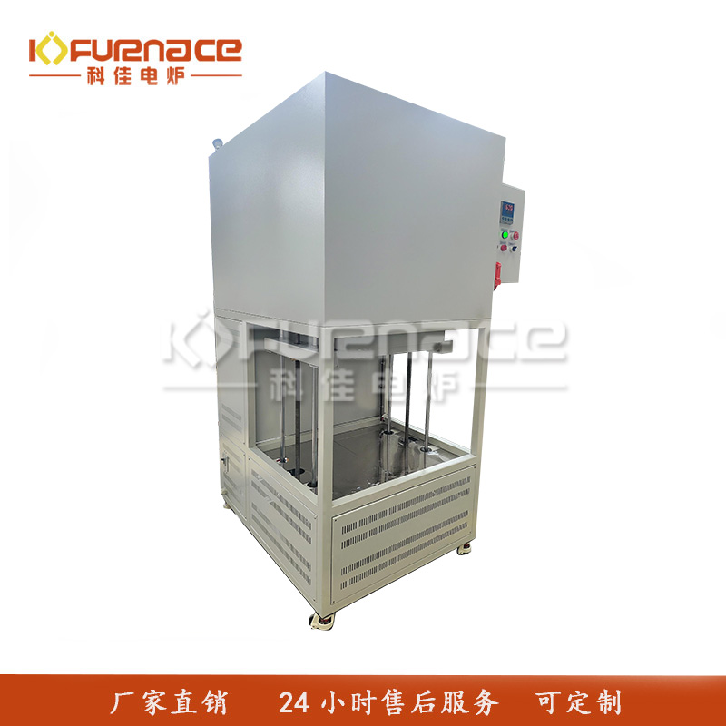 1600℃升降钟罩炉